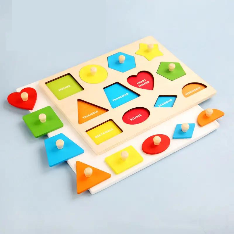 Houten Vormen Montessori Puzzelbord  - Educatief Speelgoed voor Zintuigelijke Ontwikkeling